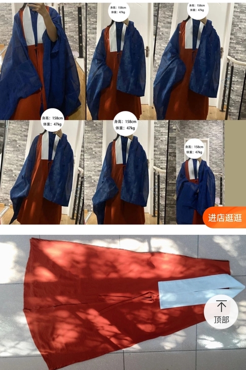 裳裳者华 传统汉服日常直领对襟合领长比甲明...