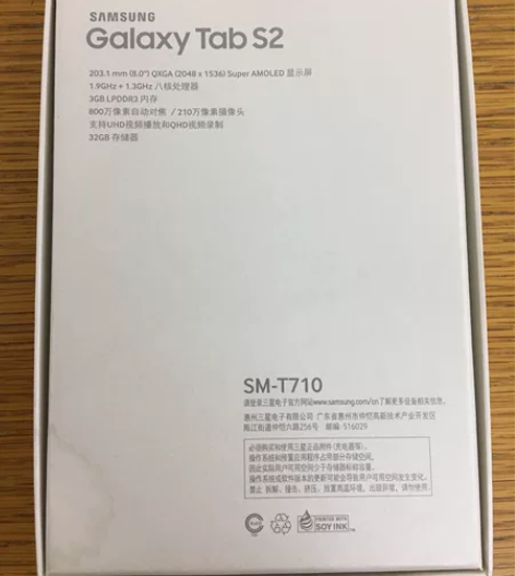 三星 Galaxy Tab S2平板电脑 ...