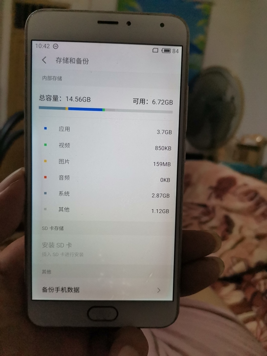 魅族手机，魅蓝m1正常充电开机使用，配置低...