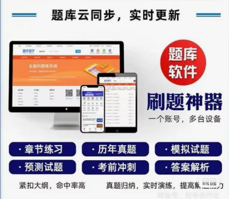 卡西欧fx-991科学函数中文计算器考研注...