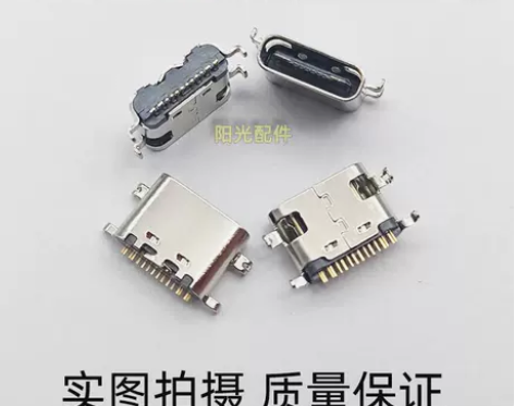 学生学习平板台电m40 p20hd家教机