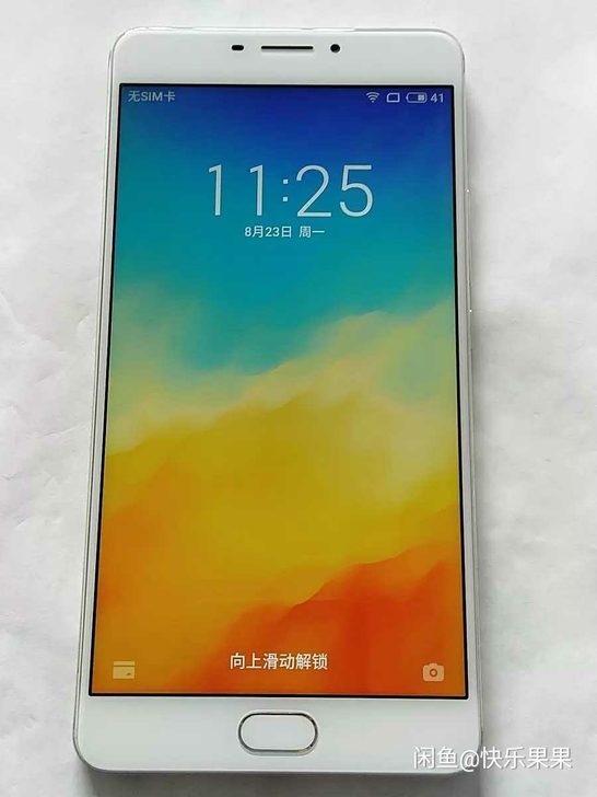 魅族魅蓝max。账号已经退出了，3g运存，...