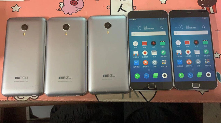 魅族mx4por