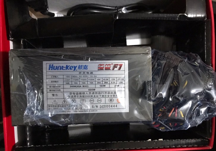 航嘉多核F1全新台式机电源额定功率600w...