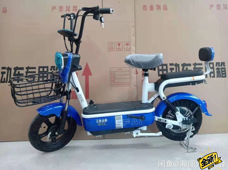 新店开张。优惠大酬宾。新车新电池，可装48...