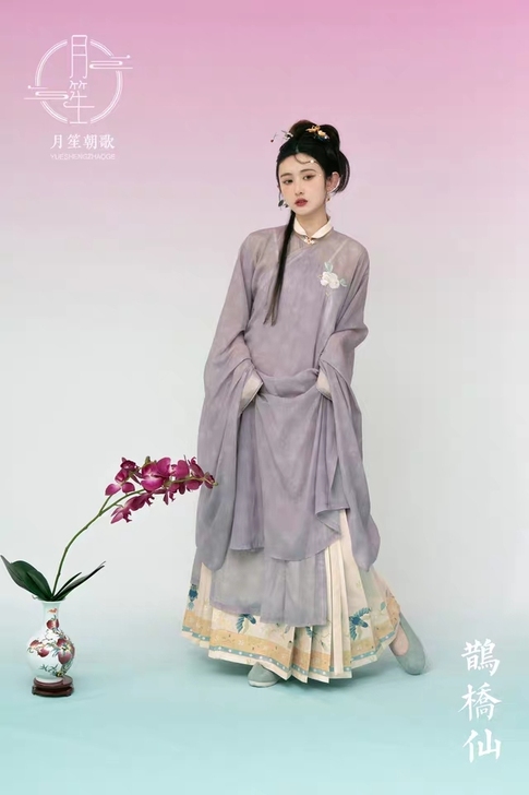 月笙朝歌 鹊桥仙 明制立领斜襟长衫马面刺绣...