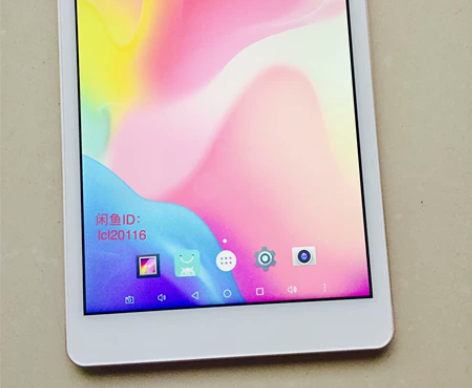 台电p80pro内存2g+32g安卓7平板...