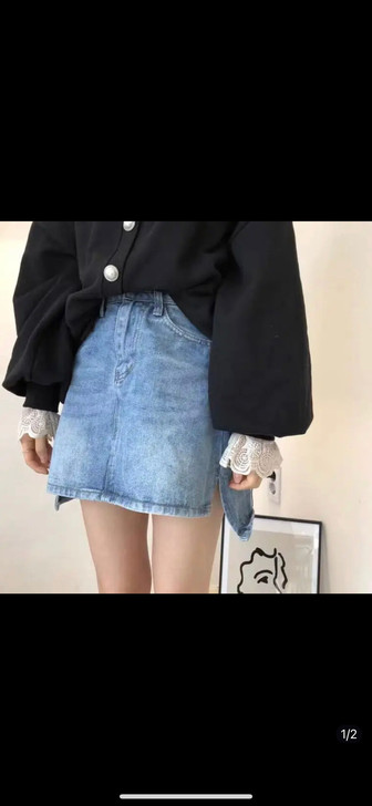 高腰前短后长开叉a字牛仔半裙