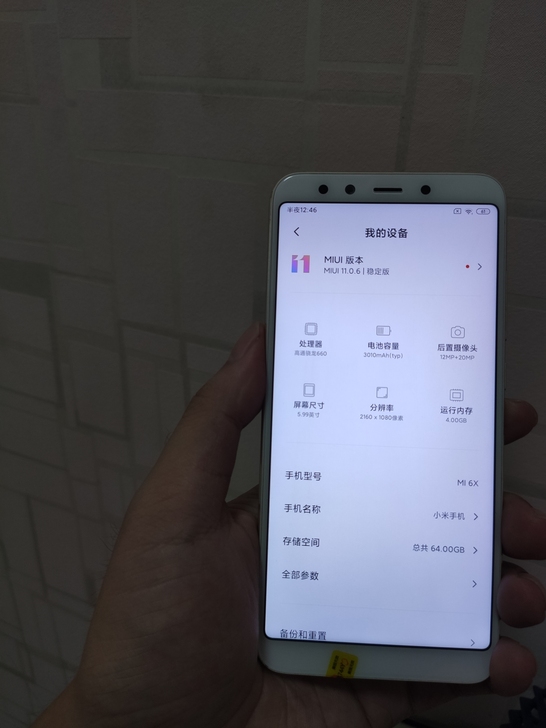 小米  小米 6X，国行，全网通，4+64...