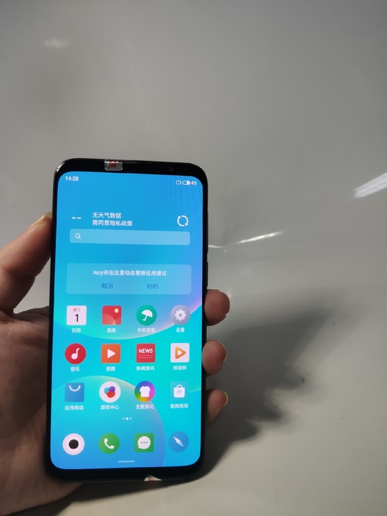 魅族16th 8+128 黑色 特价 包邮...