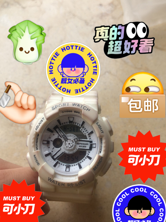 运动手表女 用的有点黑 但是时间还是准的