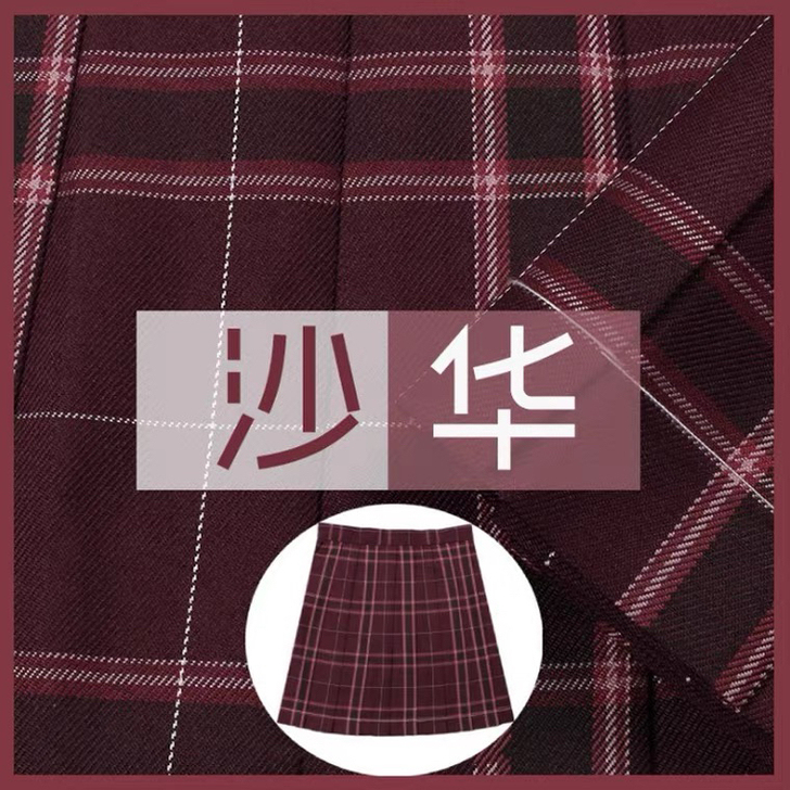 买来穿了一次，L码45。