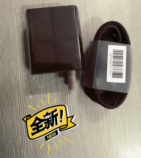 全新E人E本T12m/T12原装充电器 感...