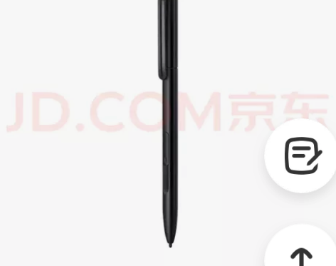 E人E本 e人e本T11电磁笔 原装手写笔...