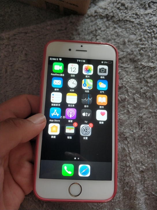 苹果6s手机，64G。店里以旧换新来的，开...
