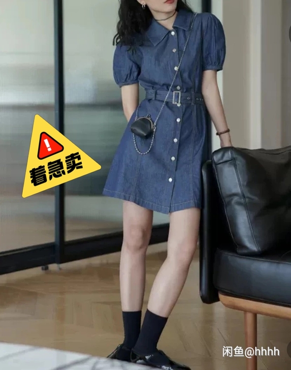 全新包邮出 尺码我穿着不合适 版型很好看 ...