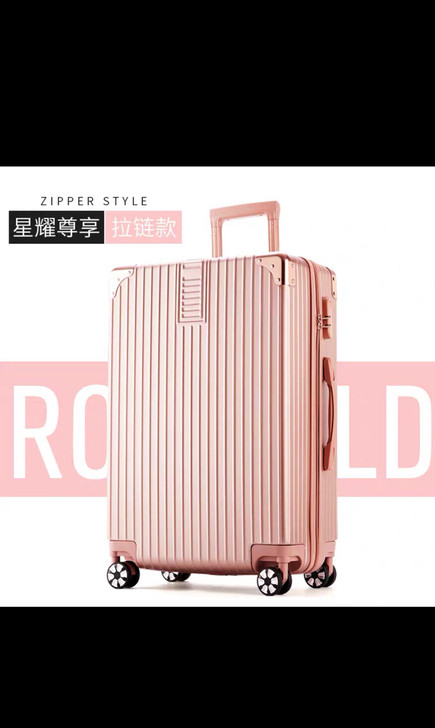 ULDUM旅行箱行李箱铝框拉杆箱万向轮20...