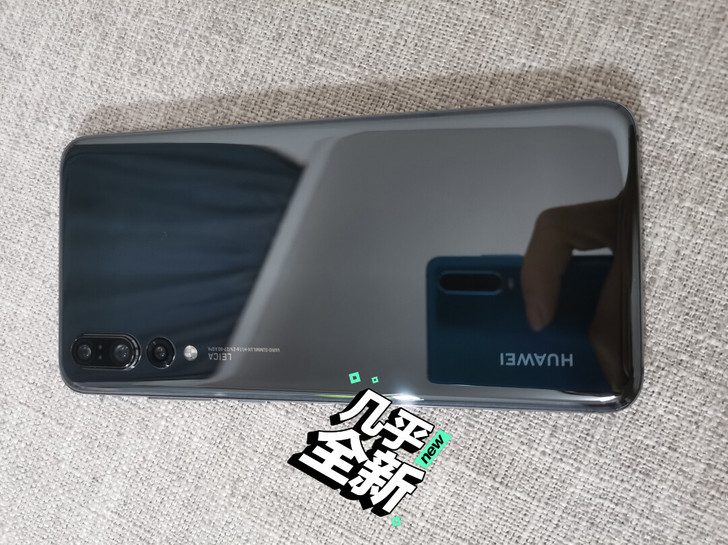 华为p20pro，功能全好。6+128手机...