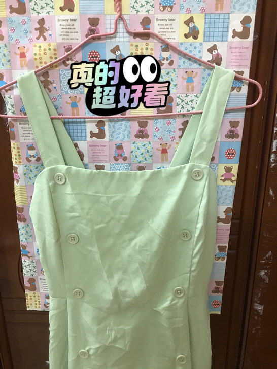 吊带连衣裙#法式复古双排扣收腰方领设计感小...