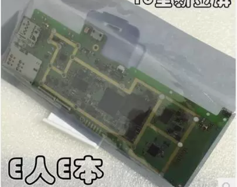 e人e本t4 t10 t6 t8 t7 t...