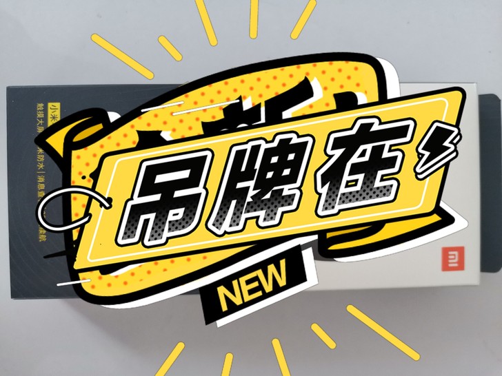 全新，全新，全新，小米手环3（不带nfc）...