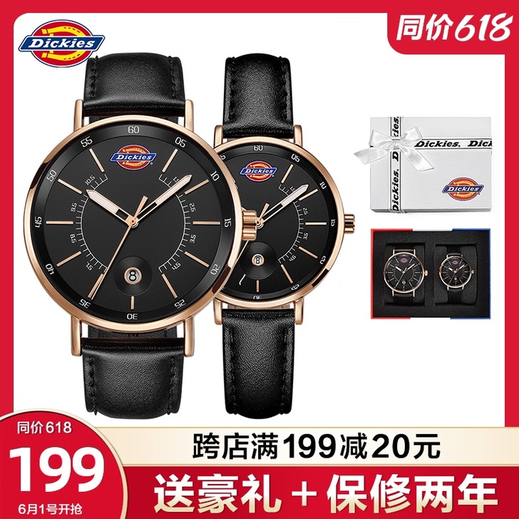 帝客dickies手表男 蒂克情侣手表一对...