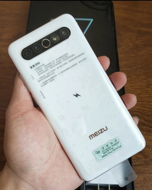 魅族17 Pro 8GB+128GB 定白...