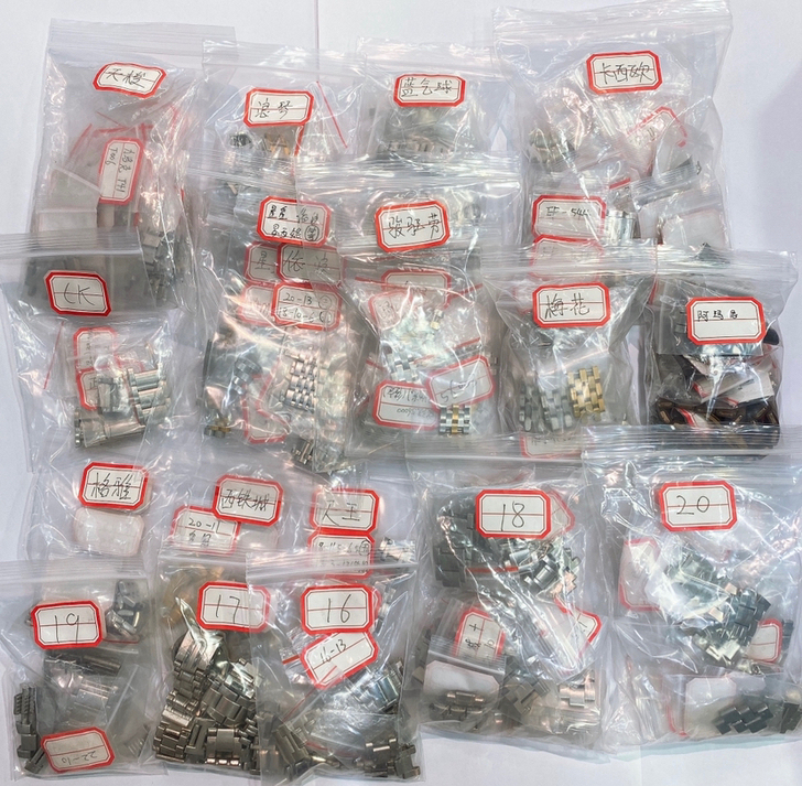 SEIKO精工表带节精工钢带表链节精工表扣...