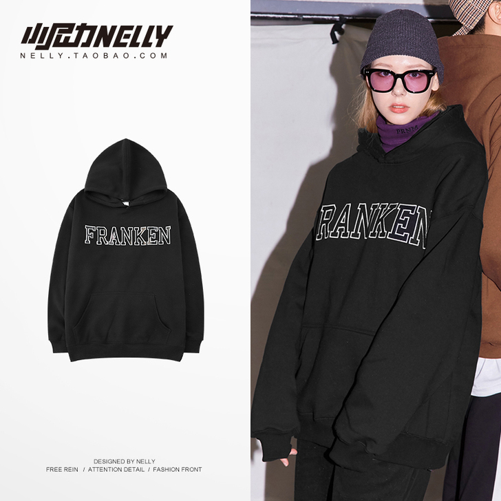 HEYBIG 男士卫衣