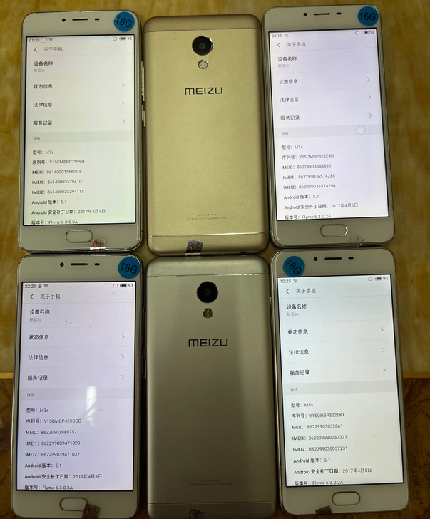 魅族手机魅蓝3s全网通4G