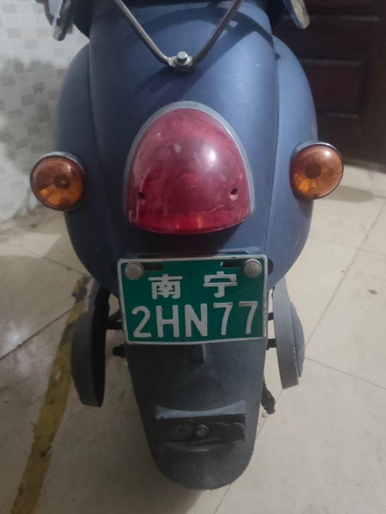 要出外地，自用五羊电车一辆，南宁小牌各种证...