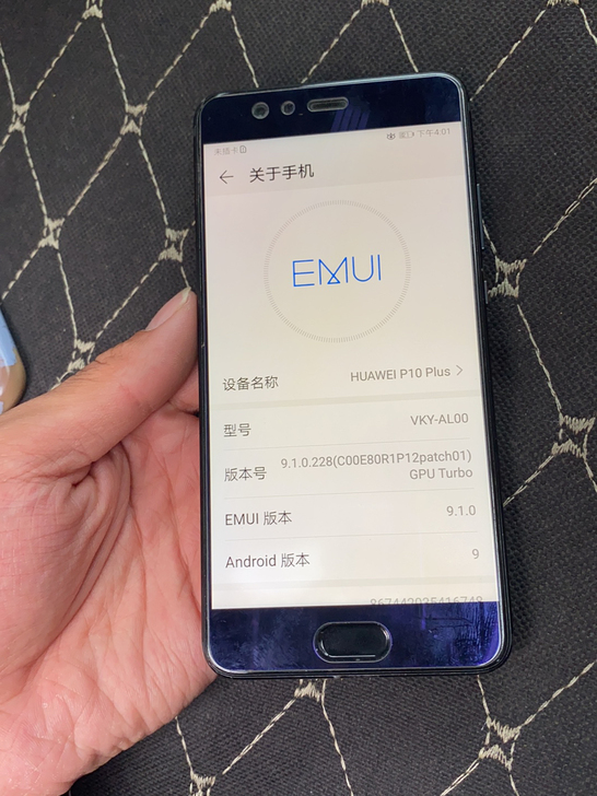 华为P10p手机,664内存,屏幕钢化膜刚...