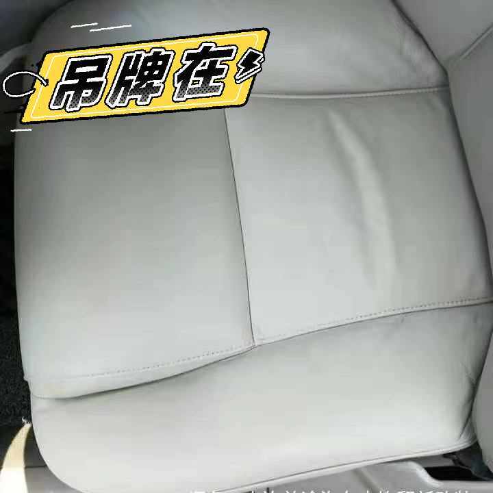 （全新）中高档汽车真皮座椅、电动座椅、皮沙...