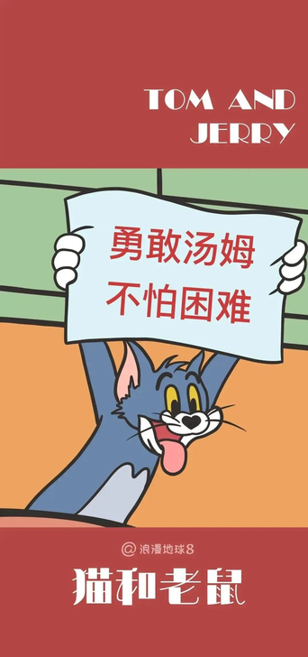 西安铁一中湖滨学校老师，求①温国堡小两室，...
