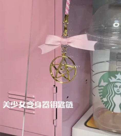 林北星同款手机挂件挂链 一闪一闪亮星星同款...