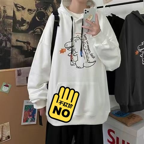 【经典】港风秋冬季款卫衣男连帽潮韩版学生宽...