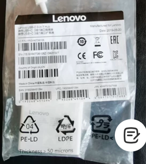 同款全新：联想USB-C扩展坞拓展微软Su...