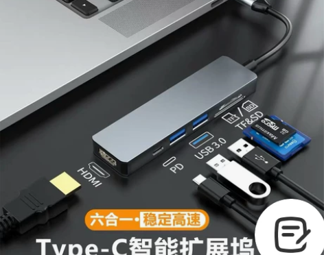 雷电3扩展坞适用华为matebook戴尔/...