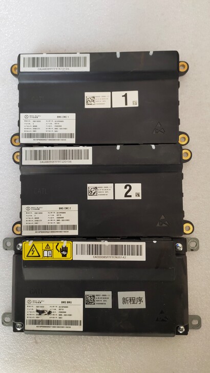 北汽新能源EC3动力电池管理系统 ec3b...