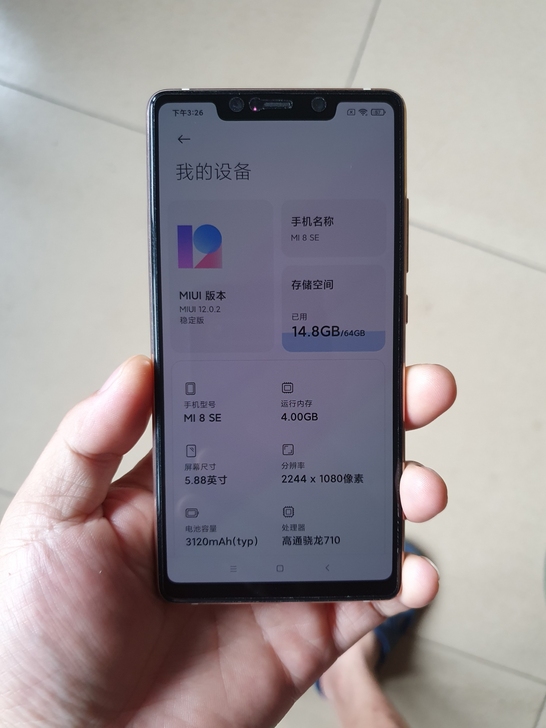 小米8se,成色很新,无拆无修功能正常,备...