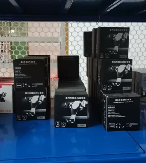 全新车载手机支架导航支架铝合金属汽车手机支...