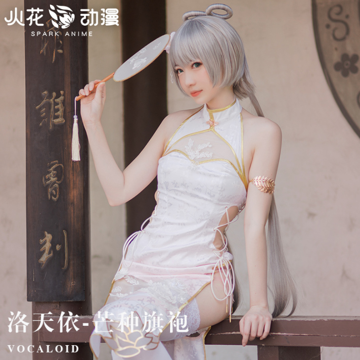 火花动漫征集V家China洛天依cos芒种...