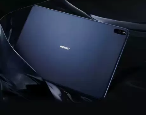 【现货速发】华为平板Matepad Pro...