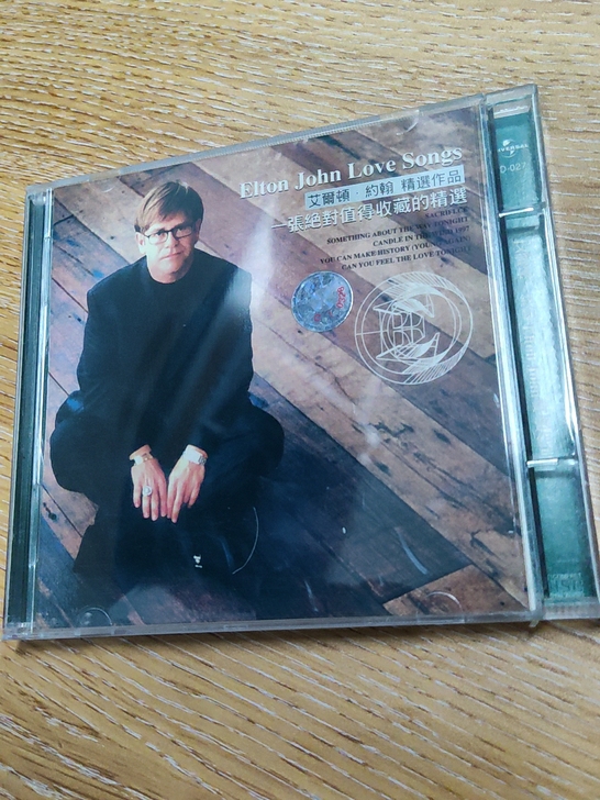 艾尔顿.约翰 精选情歌作品 音乐唱片CD。