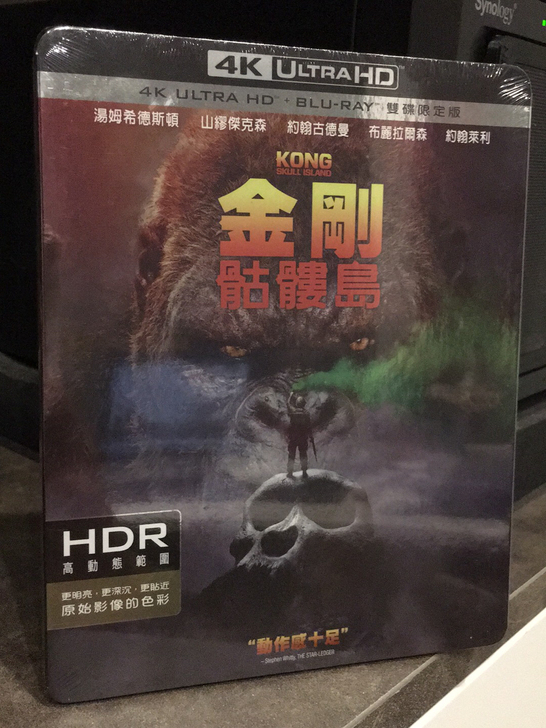 金刚骷髅岛4k台版胶盒蓝光 全新未拆封 现...