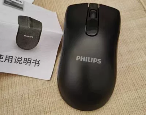 全新 【全新未拆封】飞利浦无线鼠标,电池款...