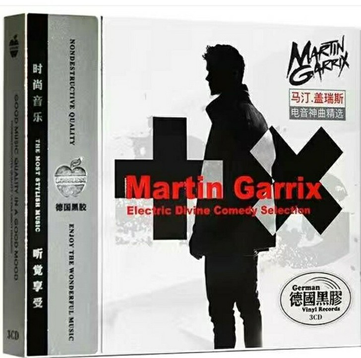世界百大DJ排名第一马丁盖瑞斯(MARTI...