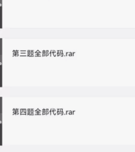 数学建模 2022“华为杯”E题（Pyth...