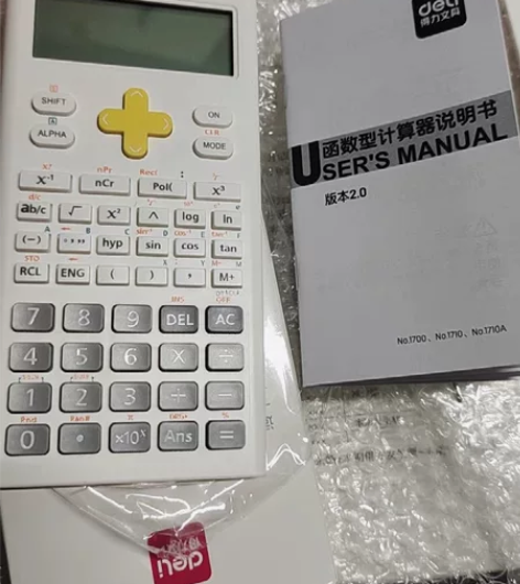 【全新得力】多功能科学计算器小学初中高中学...