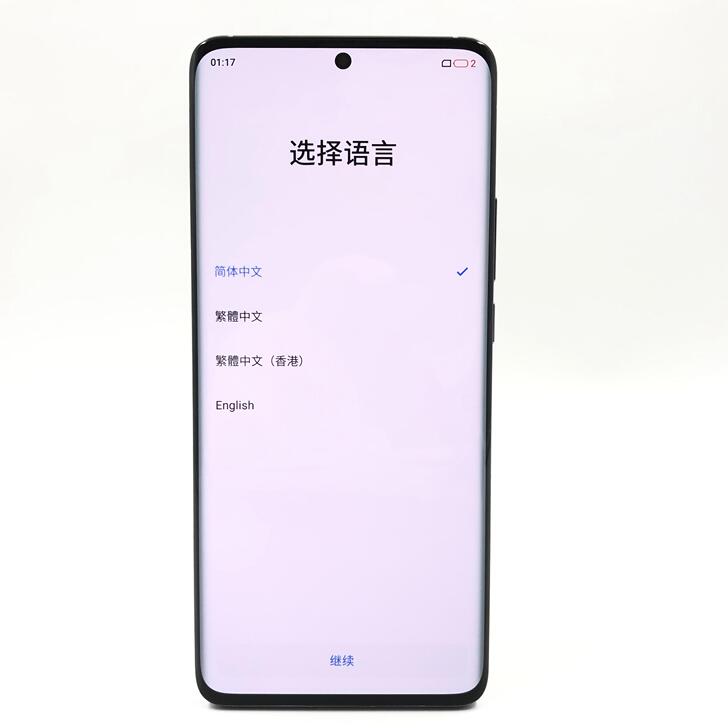 95新魅族18 Pro 8G+128G银河...